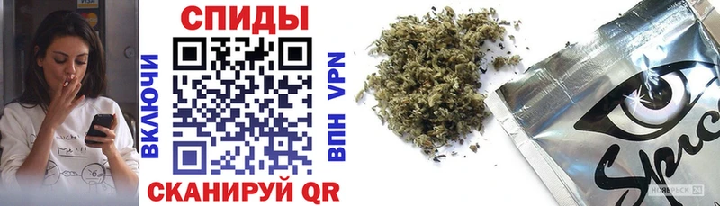БУТИРАТ BDO Купить где Болгар