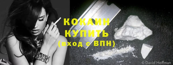 гидропоника Зеленодольск
