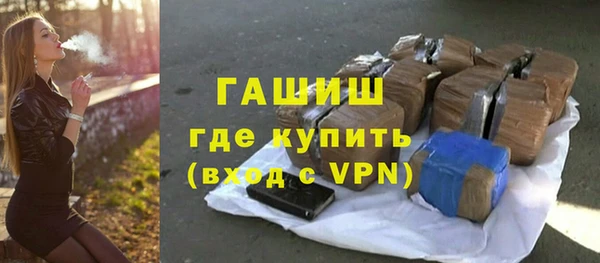 гидропоника Зеленодольск