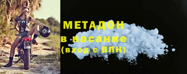 СК Зеленокумск
