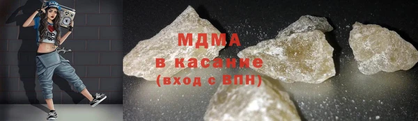 СК Зеленокумск