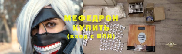 СК Зеленокумск