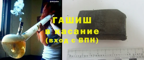 СК Зеленокумск