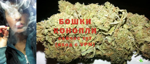 ALPHA PVP Зерноград