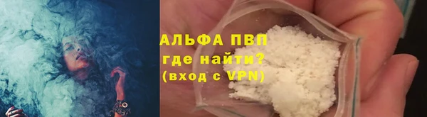 гидропоника Зеленодольск