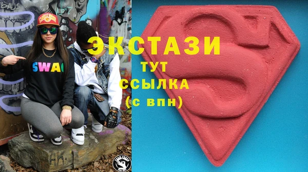 гидропоника Зеленодольск