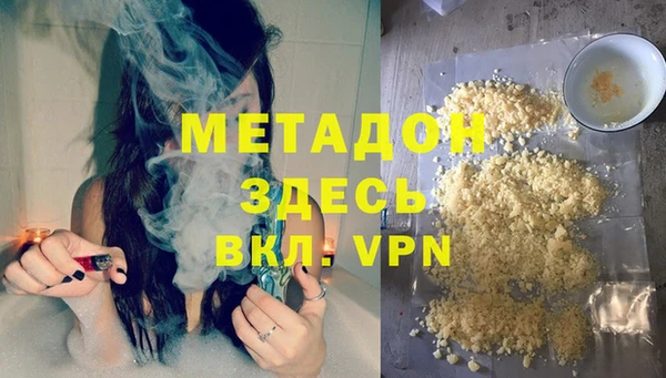 гидропоника Зеленодольск