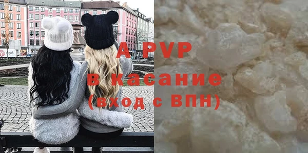 гидропоника Зеленодольск
