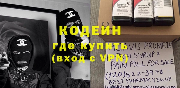 гидропоника Зеленодольск