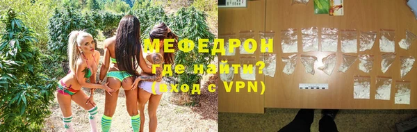 гидропоника Зеленодольск