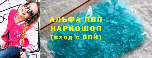 гидропоника Зеленодольск