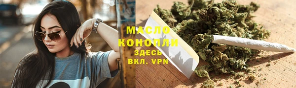 гидропоника Зеленодольск
