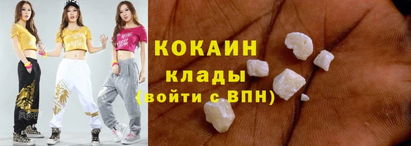 гидропоника Зеленодольск